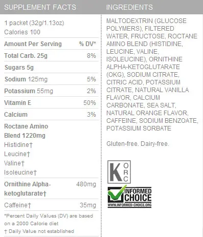 Gu Roctane Ultra Endurance Energy Gel - Vanilla Orange 2